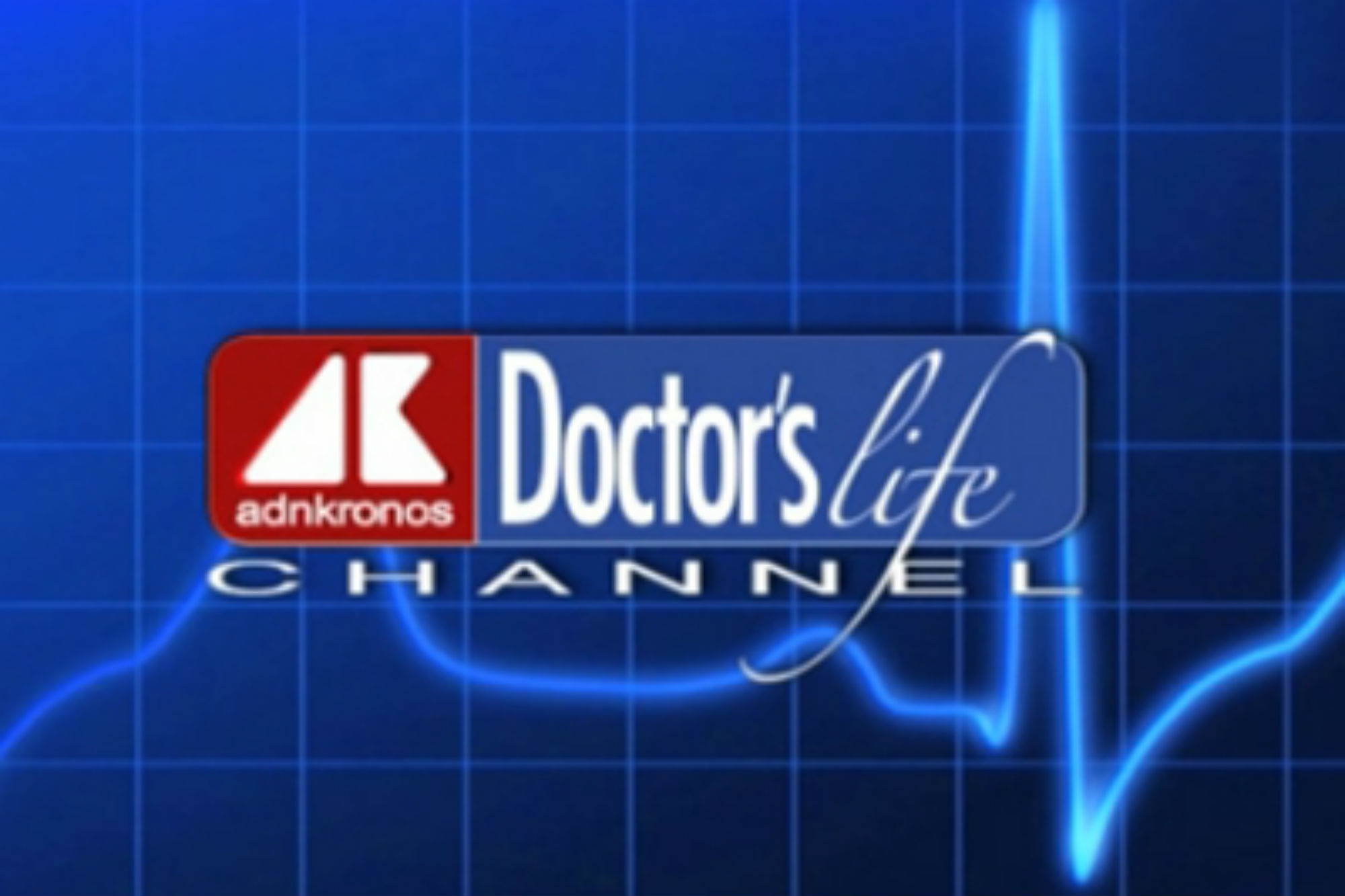Tv, su Doctor's Life nuovo corso Fad sulle fibrosi polmonari
